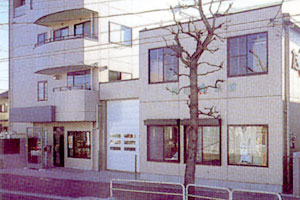 岡田畳本店社屋